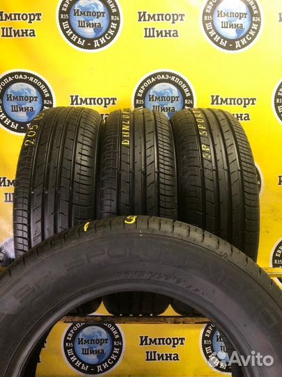 Dunlop SP Sport FM800 205/65 R16 95H