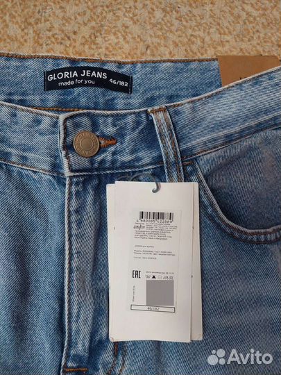 Джинсы мужские 46 новые