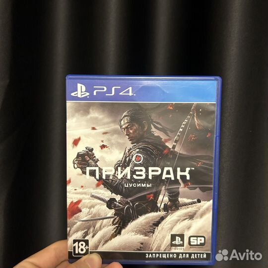 Призрак цусимы ps4