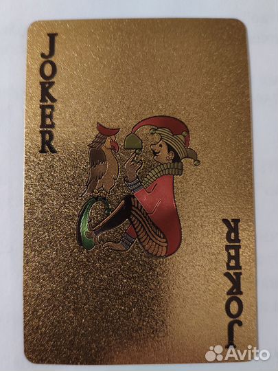 Карты для покера пластиковые 