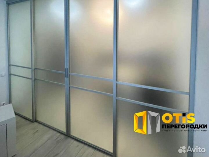 Стеклянная перегородка для зонирования