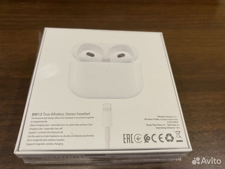 Беспроводные наушники новые