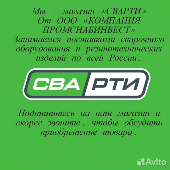Ковры для авто напольные шириной 925мм и 1200мм