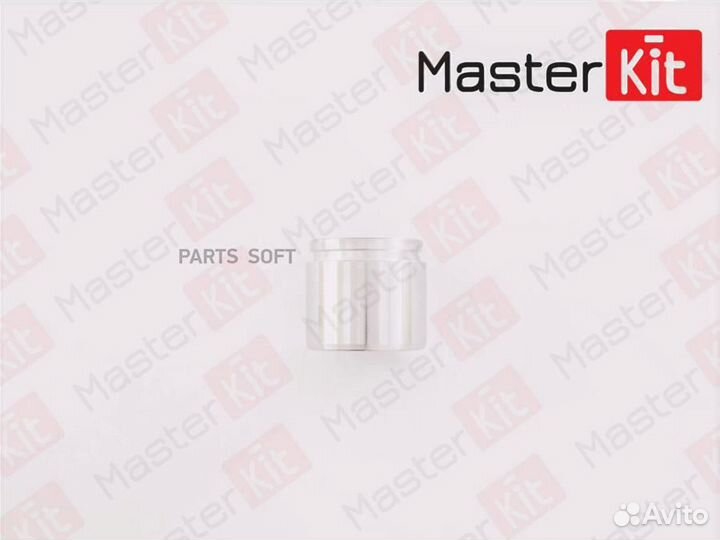 Masterkit 77A1653 77A1653 поршень тормозного суппо