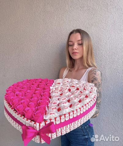 Сладкий подарок