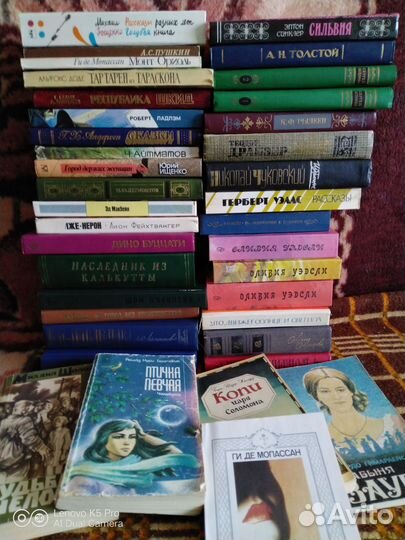 Книги и журналы