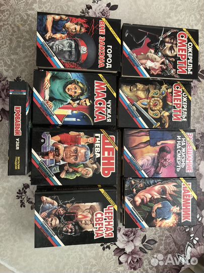 Современный Российский детектив