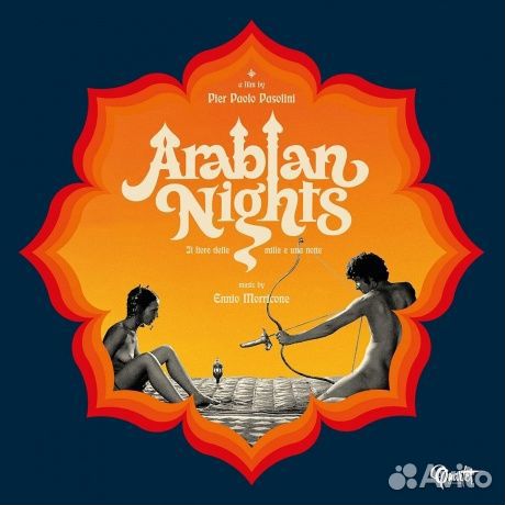 Ennio morricone - Arabian Nights (LP)