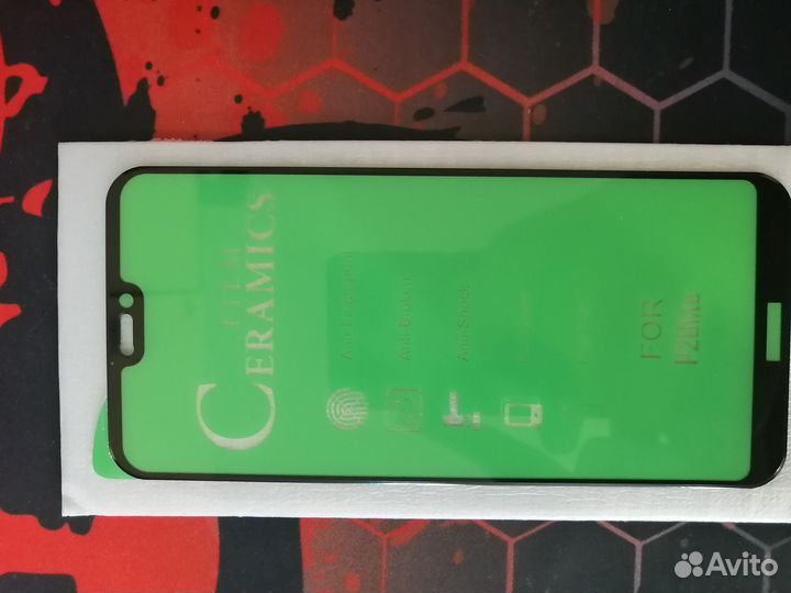 Защитное стекло Honor 20 Lite