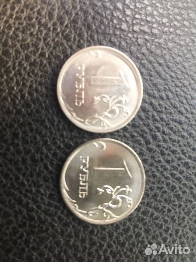 Бракованная монета