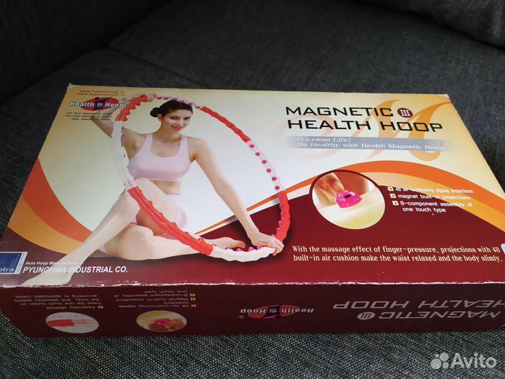 Массажный обруч разборный антицел. с магнитами