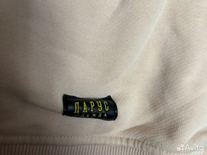 Толстовка мужская Ларус