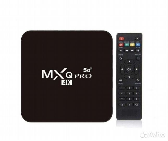 Тв приставка TV Android