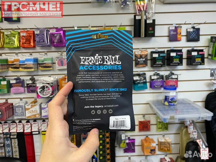 Вертушка кренк для колков гитары Ernie Ball 4119