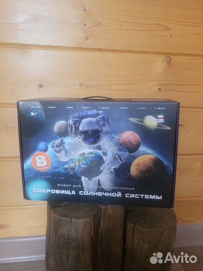 Подарочный набор для раскопок