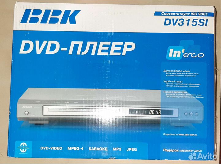 DVD-плеер BBK dv315si
