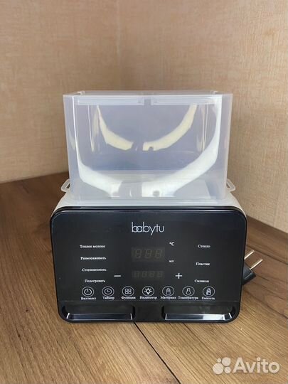 Стерилизатор-подогреватель бутылочек