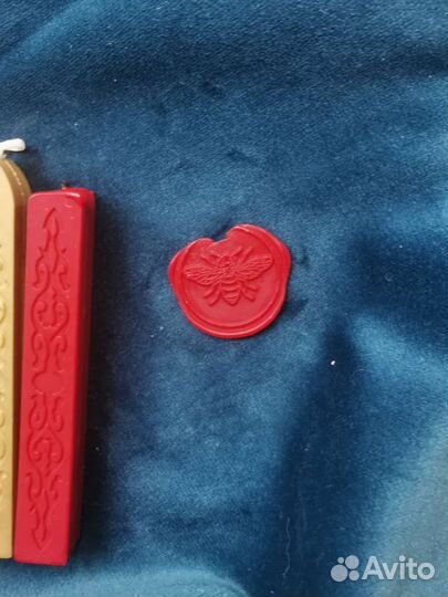 Сургуч + печать