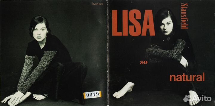 Lisa Stansfield - So Natural - 1993 (Japan, OBI)