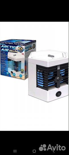 Мини кондиционер - вентилятор 3в1