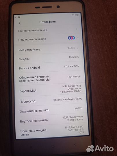 Телефон redmi 3s