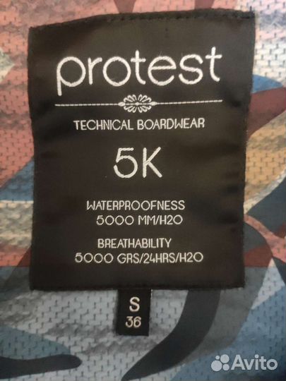 Куртка для сноуборда женская р-р 44-46