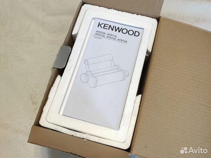 Насадка кенвуд для приготовления таглиолине