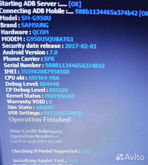 Samsung ремонт активация восстановление demo