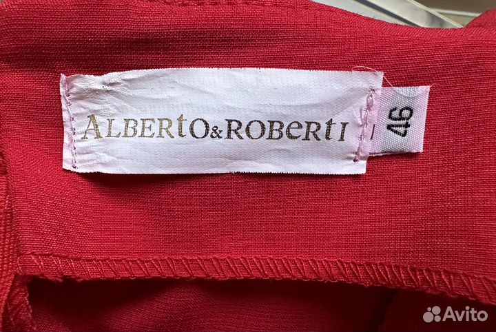 Hарядный комбинезон