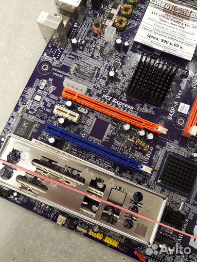 Материнская плата ATX S775 ECS 945P-A Ver.2,0