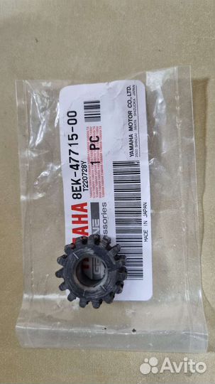 Шестерня датчика скорости yamaha