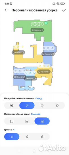 Робот пылесос Dreame d9 max