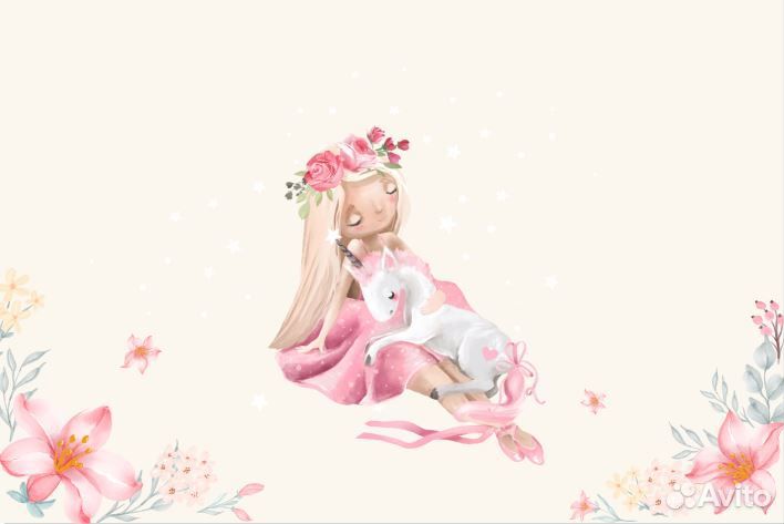 Детские фотообои 