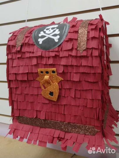 Пиньята пиратская