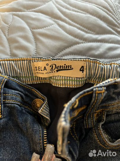 Джинсы для мальчика