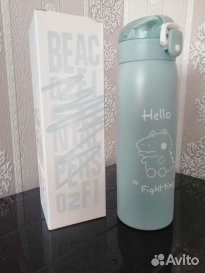 Термокружка