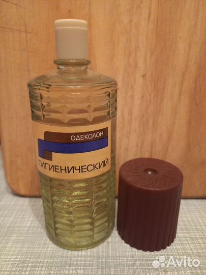 Одеколон СССР