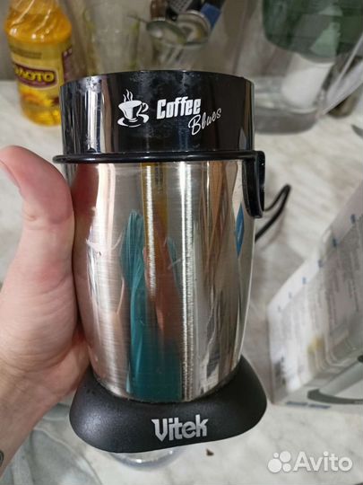 Кофемолка vitek