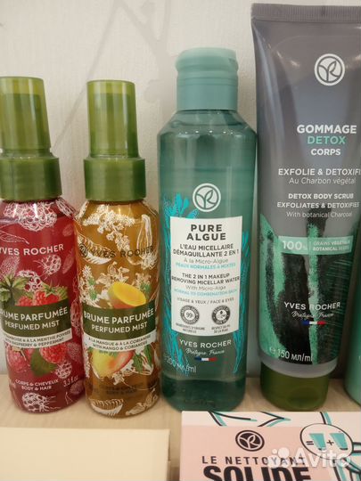 Ив Роше крем, парфюм. спрей, автозагар