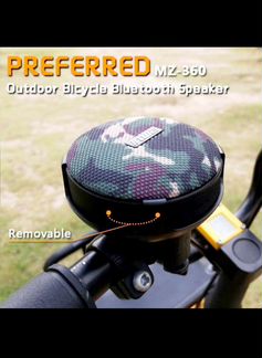 Колонка блютуз на велосипед электросамокат с крепл