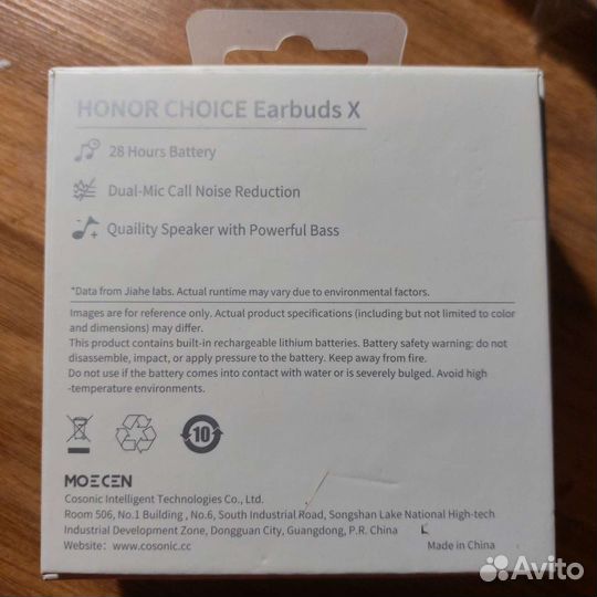 Беспроводные наушники honor choice Earbuds X