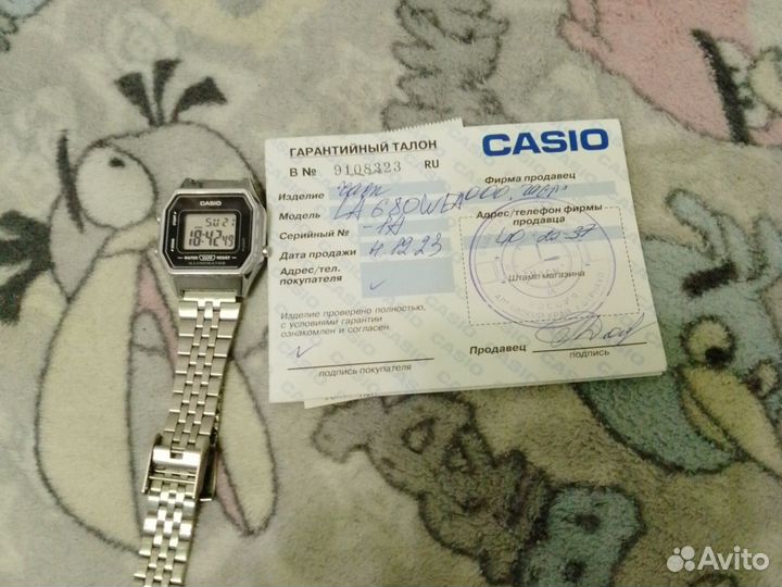 Часы casio оригинальные