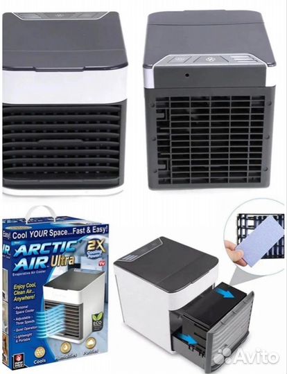 Мини кондиционер увлажнитель новый