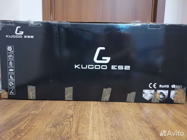 Велосипеды и самокаты