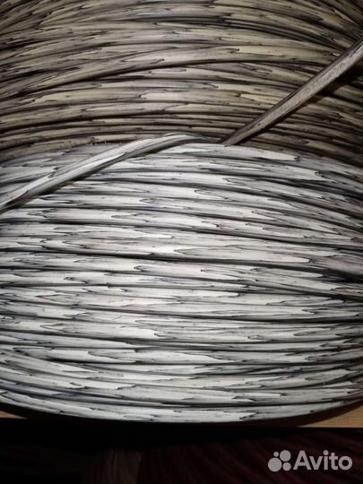 Ротанг кедр