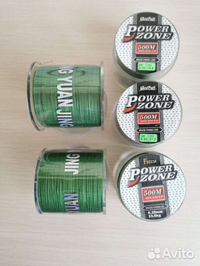 Леска плетенка, плетёнка 500 метров