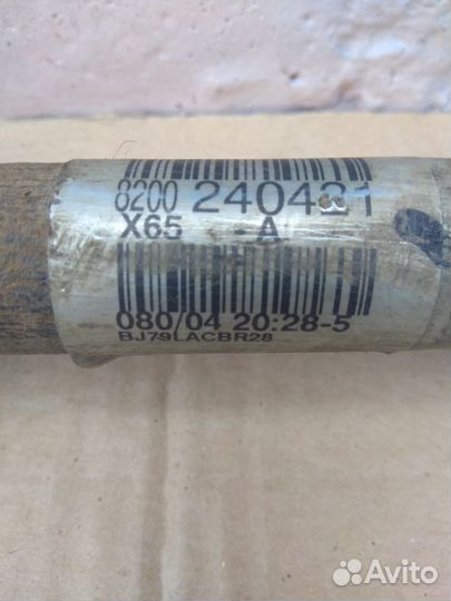 Полуось (привод в сборе) Renault Symbol I рестайли