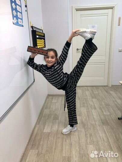 Ментальная арифметика