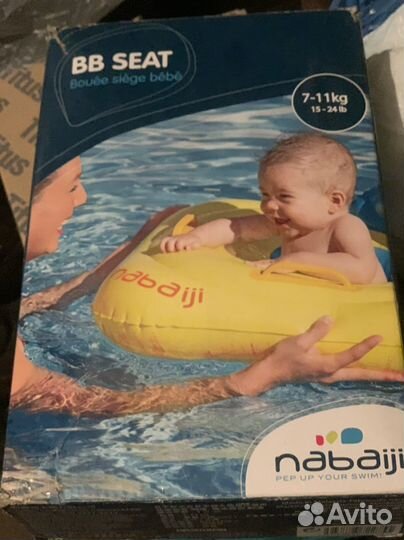 Детский круг для плавания