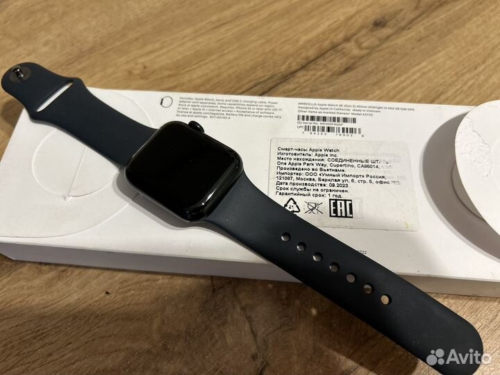 Часы apple watch se 2 40 mm 2023